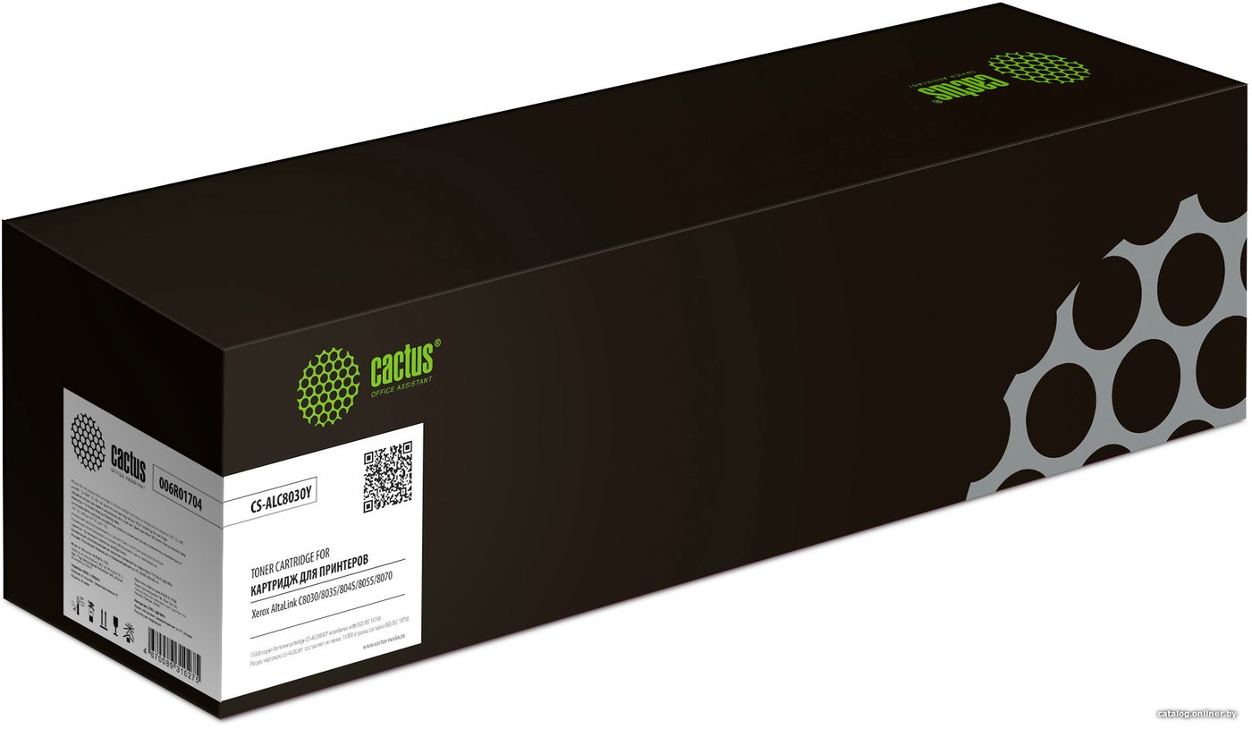 Картридж Cactus CS-ALC8030Y 006R01704 желтый (15000стр.)
