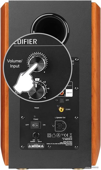 Колонки 2.0 Edifier S1000W Brown