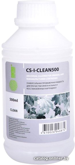 Жидкость промывочная Cactus CS-I-CLEAN500 500мл