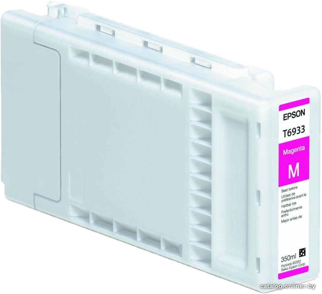 Картридж Epson C13T693300 пурпурный SC-T3000/T5000/T7000 UltraChrome XD