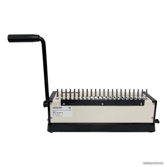 Переплетчик Office Kit B2116, A4,  от 4.5 до 45 мм
