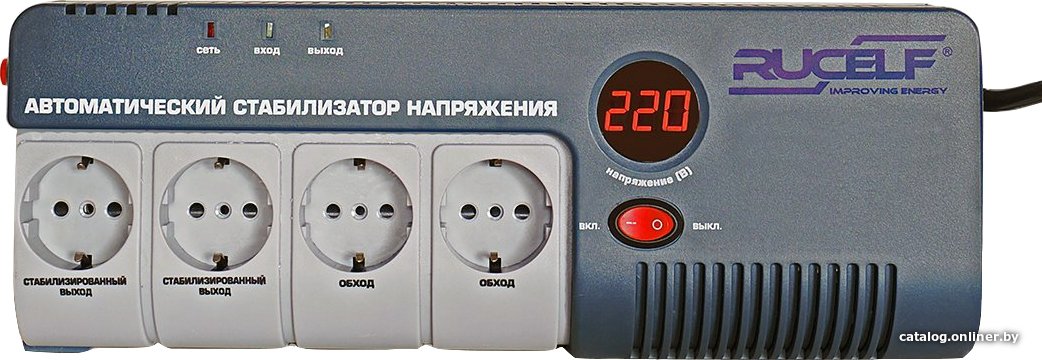 Стабилизатор напряжения Rucelf SRW-500-D 0.45кВт белый