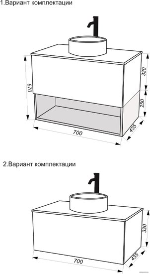 Тумба под умывальник ЗОВ Кито 70 K70LW0MRMC (белый/тростник)
