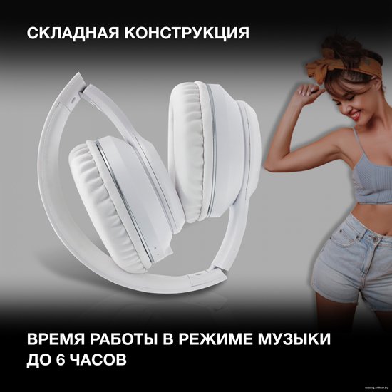 Наушники Hyundai H-HP103 White