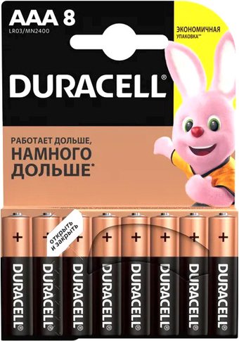 Батарейка Duracell Basic LR03-8BL MN2400 AAA (8шт)