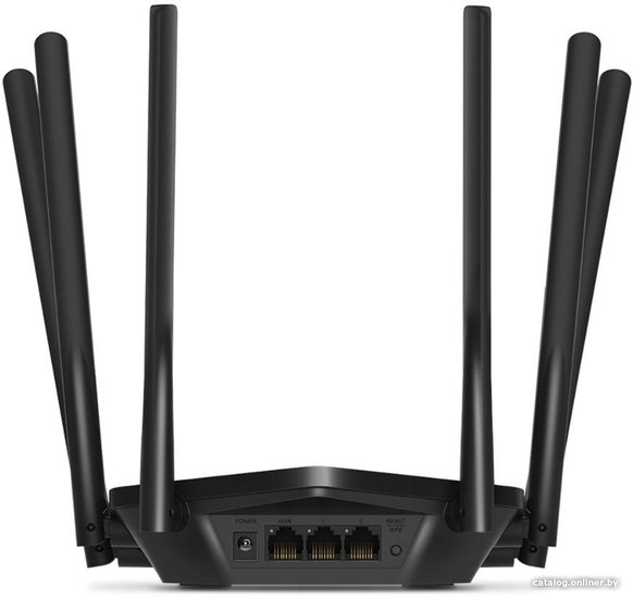 Wi-Fi роутер MERCUSYS MR1900G Wi-Fi 5 AC1900 черный