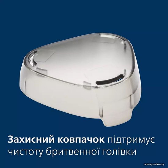 Электробритва Philips S3144/00 черный/синий