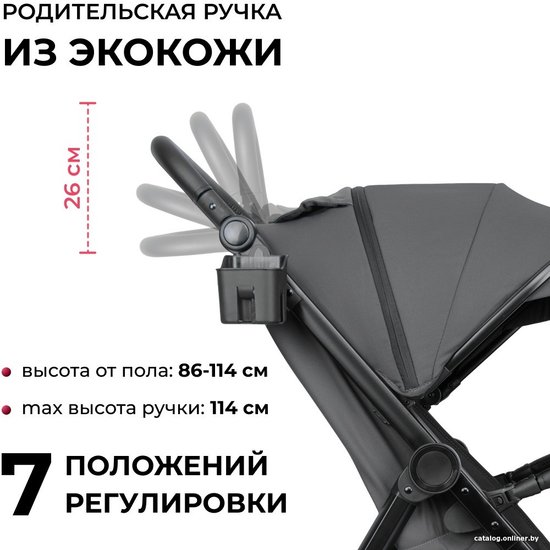 Детская прогулочная коляска Costa Vita VT-6 (графит)