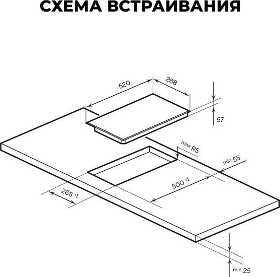 Варочная панель LEX EVI 320 F DS серый (CHPE000004)