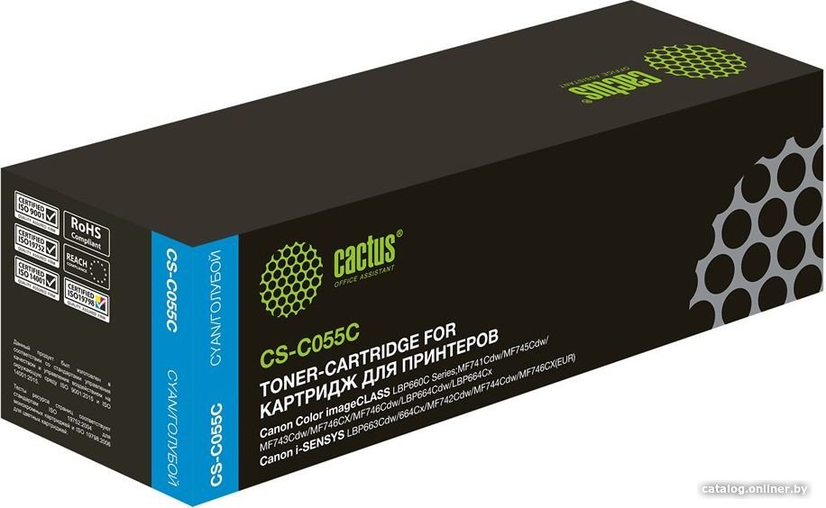 Картридж Cactus CS-C055C голубой (2100стр.) для Canon LBP663Cdw/LBP664Cx/MF746Cx/MF742Cdw/MF744Cdw