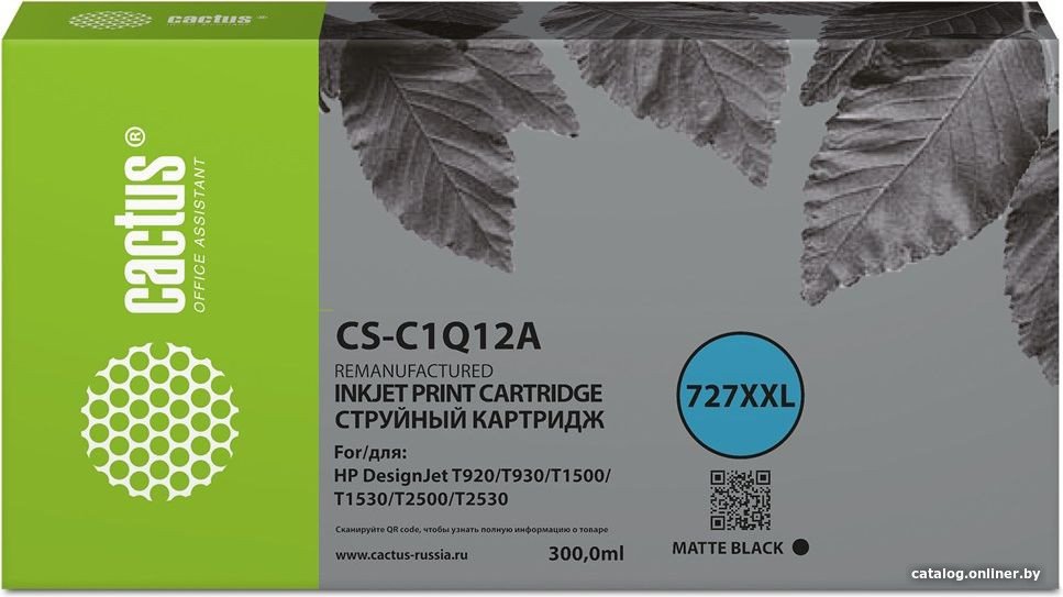 Картридж Cactus CS-C1Q12A №727 черный пигментный