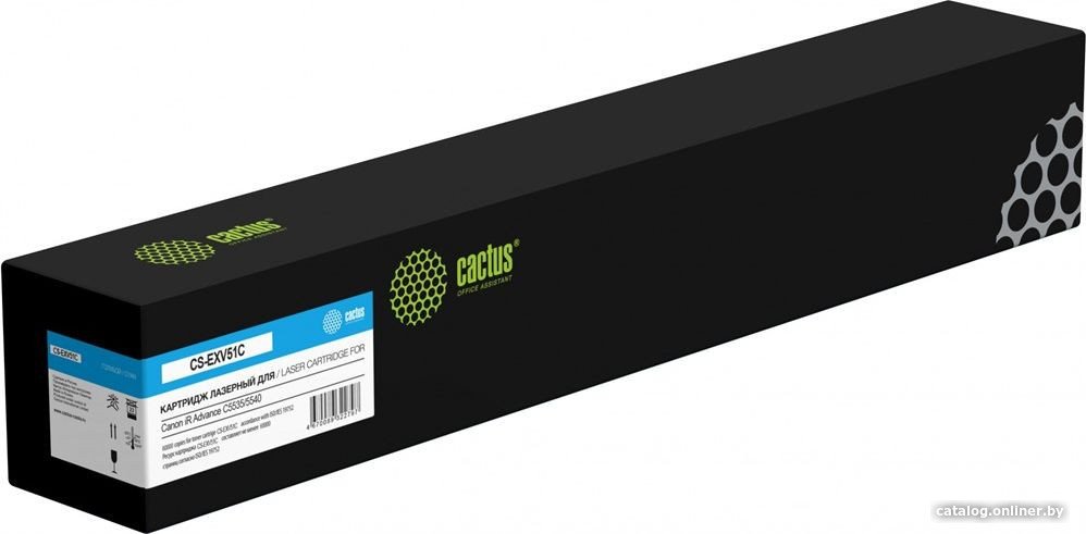 Картридж Cactus CS-EXV51C голубой (60000 стр.)