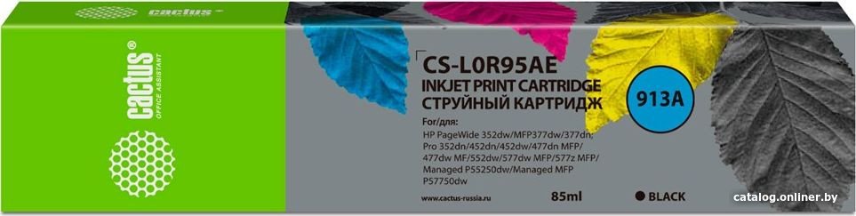 Картридж Cactus CS-L0R95AE (913A) черный (85 мл)