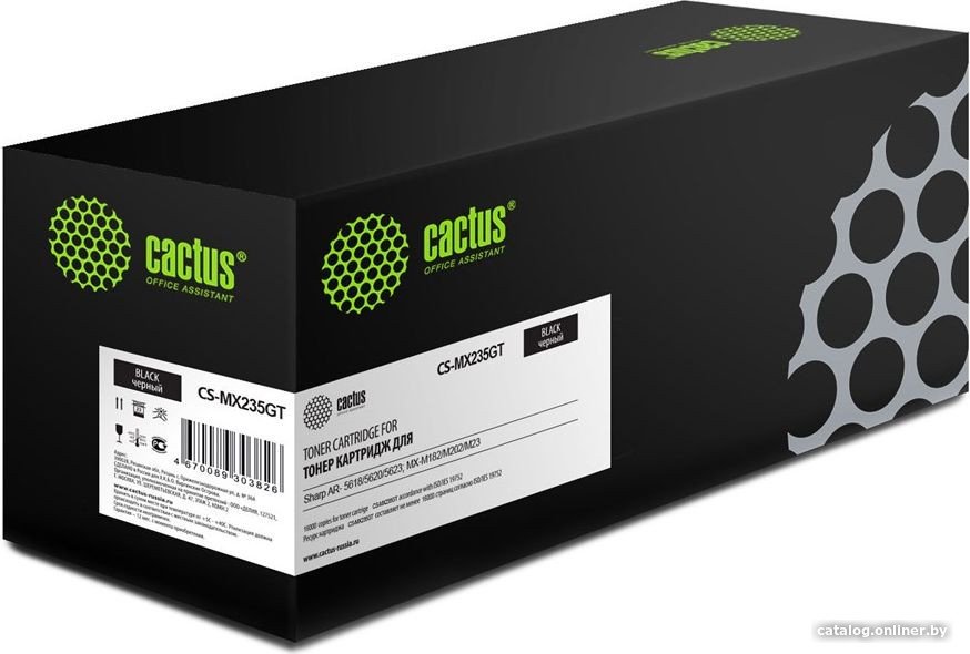 Картридж Cactus CS-MX235GT черный (16000стр.)