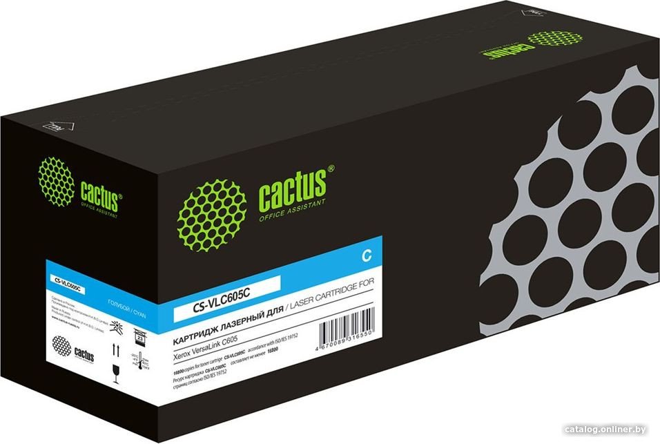 Картридж Cactus CS-VLC605C 106R03936 голубой (16800стр.)