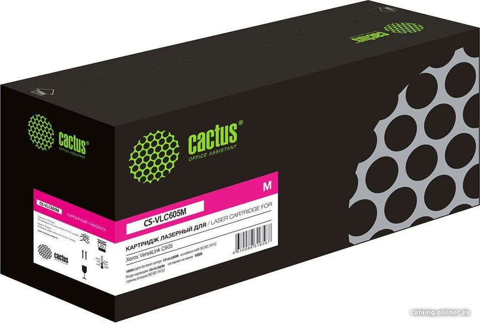 Картридж Cactus CS-VLC605M 106R03937 пурпурный (16800стр.)