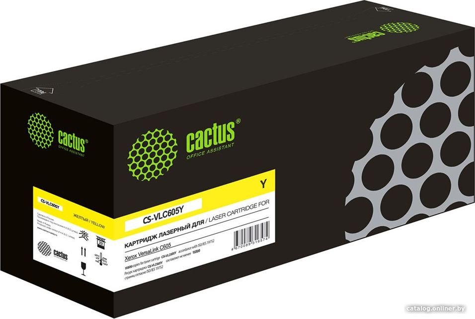 Картридж Cactus CS-VLC605Y 106R03938 желтый (16800стр.)