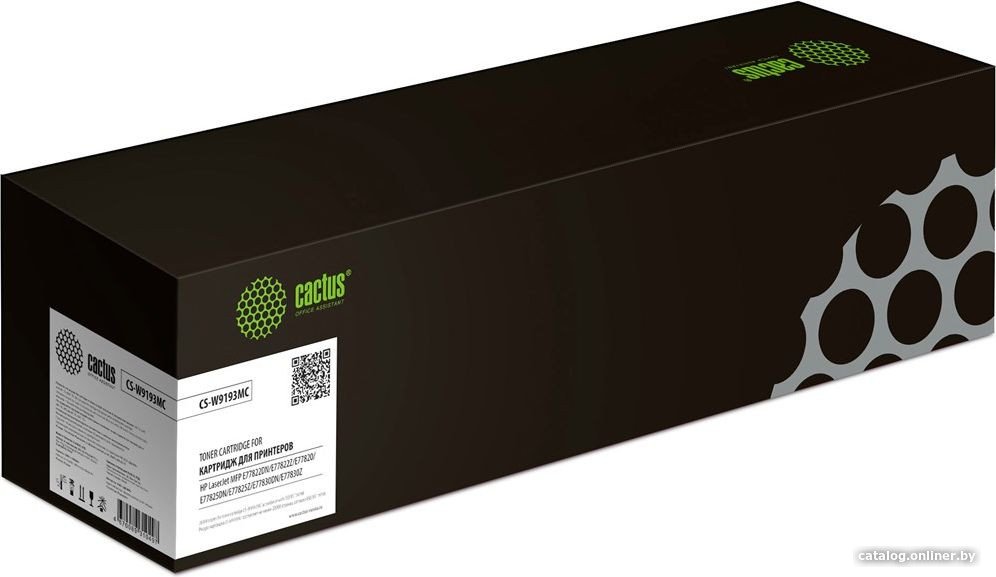 Картридж Cactus CS-W9192MC W9192MC желтый (28000стр.)
