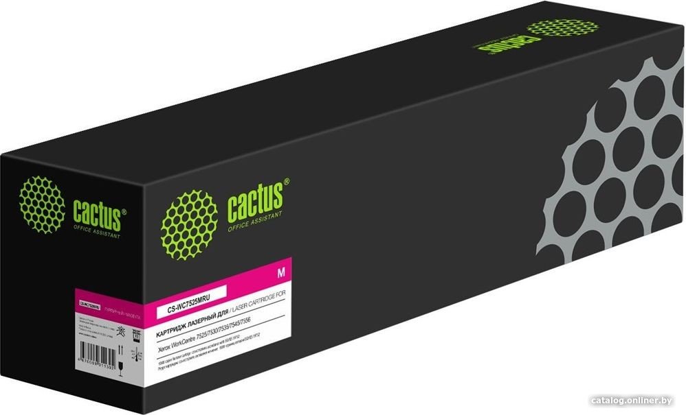Картридж Cactus CS-WC7525M 006R01519 пурпурный (15000стр.)