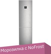 ХолодильникХолодильник Liebherr CBNsdc 573i Plus BioFresh NoFrost 573i-22001