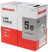 Кабель информационный REXANT кат.5E 305м серый [01-0069]