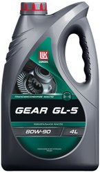 Трансмиссионное масло Лукойл Gear GL-5 80W90 (4л)