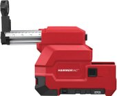 Аксессуар для пылесоса Система пылеудаления при сверлении Milwaukee M18 CDEX-0 (4933447450)