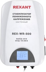 Стабилизатор пониженного напряжения REX-WR-500 REXANT 11-5041