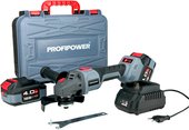 Набор электроинструментов Profipower E0220 (шуруповерт MKBL-18B , болгарка MKDGA-18V, 2 АКБ, кейс)
