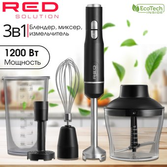 Блендер RED Solution COLORSENSE 2906P