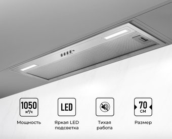 Кухонная вытяжка LEX Hyper 900 IX нержавеющая сталь CHAT000162