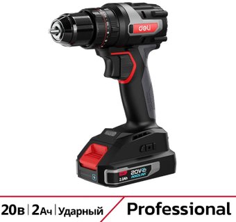 Дрель-шуруповёрт Deli DE-CZ20-2D2 (2 АКБ*2Ач+ЗУ, 20В, 10мм, 50Нм, сумка)