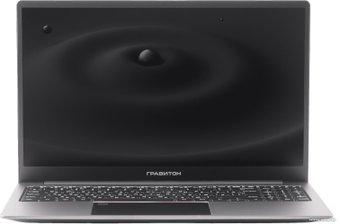 Ноутбук Гравитон Н15И-Т 15.6"FHD300nit i7 1165G7/1x16GBDDR4/512GB SSD M.2/WiFi+BT/HUB/NoOS/1YST Н15И-Т_227775