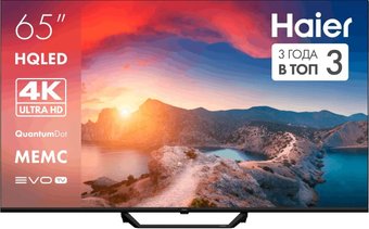Телевизор 65" Haier DH1VNBD01RU HQLED