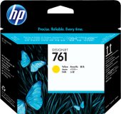 Картридж HP 761 Yellow Designjet Printhead CH645A