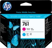 Картридж HP 761 Magenta/Cyan Designjet Printhead CH646A